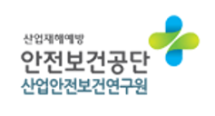 Korea Occupational Safety & Health Agency Research Institute