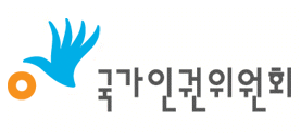 National Human Rights Commission of the Republic of Korea