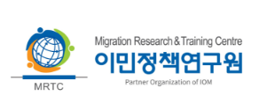 Migration Research & Training Centre