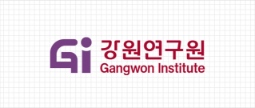 Gangwon Institute